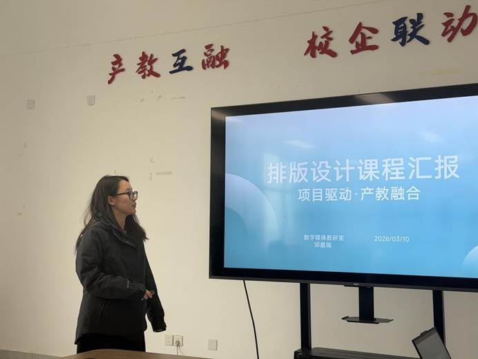 2e54458babbe39c6c38ab54e23fa13bb